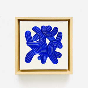 Blue Universe Square